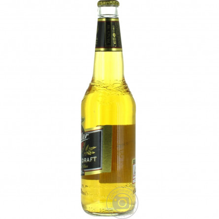 Пиво Miller Genuine Draft 4.7% об. 500мл slide 2