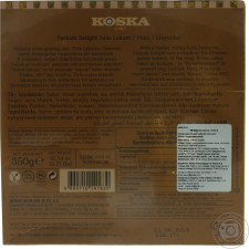 Рахат-лукум Koska класичний 350г mini slide 2