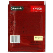 Приправа Avokado до курки по-східному 25г mini slide 3