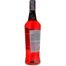 Лікер Cherry Rocher Via Manzoni Spritz 15% 1л mini slide 4