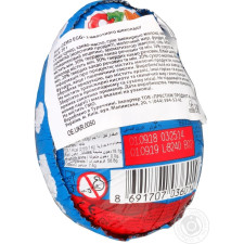 Яйце Ozmo Egg Faces з молочного шоколаду з сюрпризом 20г mini slide 6