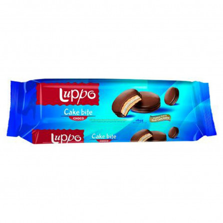 Кекс Luppo з маршмеллоу в молочному шоколаді 184г slide 1