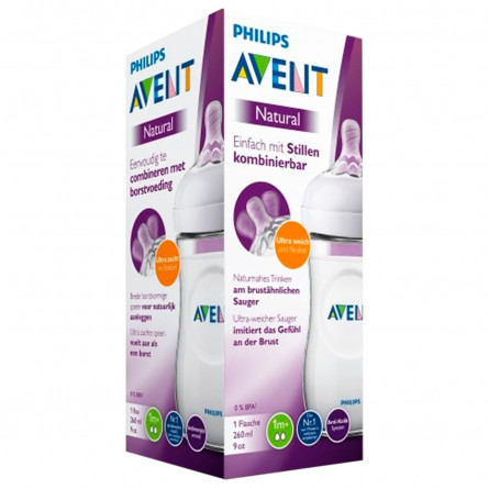 Пляшечка Avent Natural 260мл slide 4