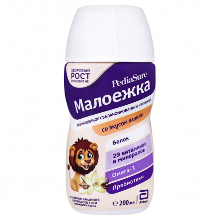 Повноцінне харчування Pediasure Малоїжка зі смаком ванілі для дітей 200мл slide 1
