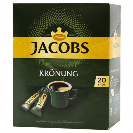 Кофе Jacobs Kronung растворимый 20х1,8г slide 2