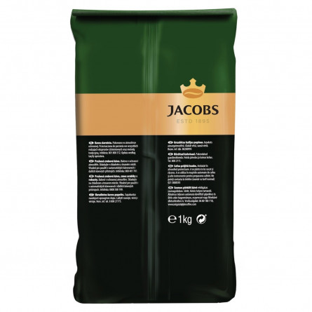 Кава Jacobs Espresso в зернах 1кг slide 2