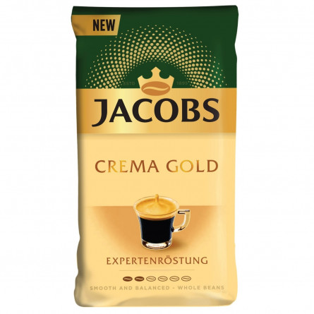 Кава Jacobs Crema Gold в зернах 1кг slide 2