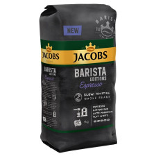 Кава Jacobs Barista Espresso натуральна смажена в зернах 1кг mini slide 1