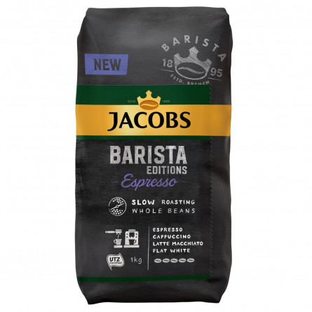 Кава Jacobs Barista Espresso натуральна смажена в зернах 1кг slide 3