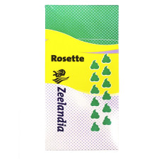 Крем Rosette кондитерський для збивання рослинний 1л mini slide 1