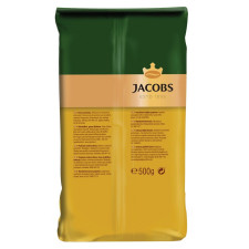 Кофе Jacobs Crema в зернах 500г mini slide 2