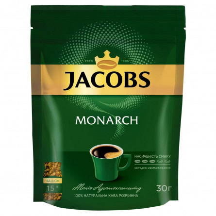 Кава Jacobs Monarch натуральна розчинна 30г slide 1