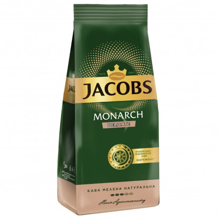 Кофе Jacobs Monarch Delicate молотый 225г slide 1