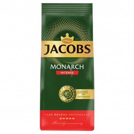 Кава Jacobs Monarch Intense мелена 225г slide 3