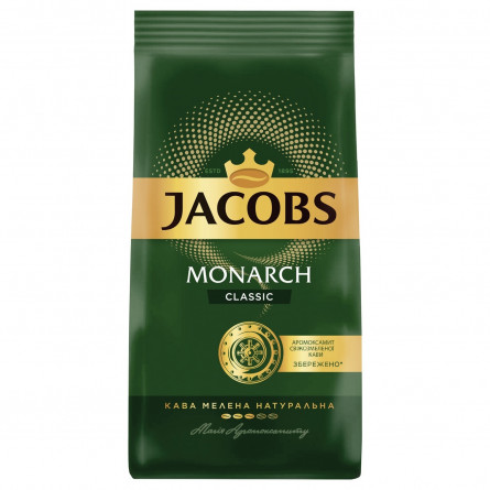 Кофе Jacobs Monarch Classic жареный молотый 70г slide 3