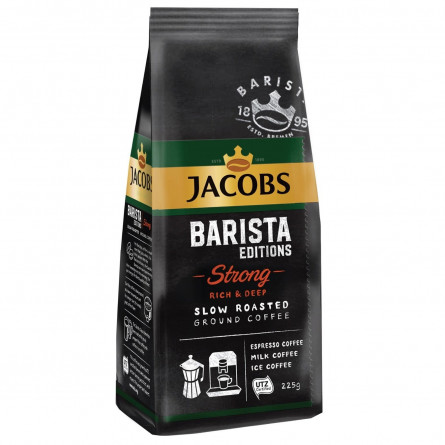 Кофе Jacobs Barista Editions Strong жареный молотый 225г slide 1