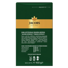 Кава Jacobs Monarch Еспресо мелена 450г mini slide 2