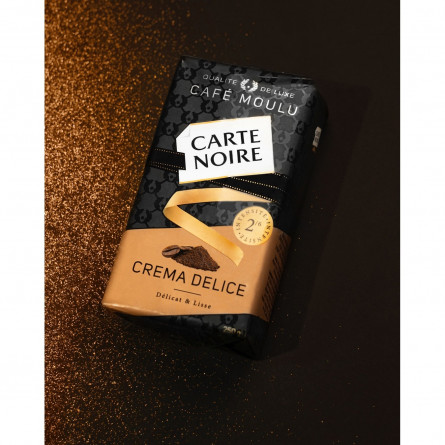 Кофе Carte Noire  Crema Delice молотый 250г slide 3