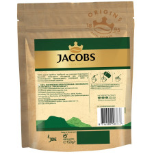 Кава розчинна Jacobs Brazil 150г mini slide 2