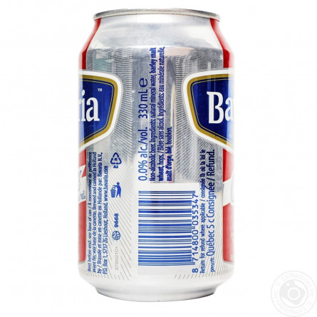 Пиво Bavaria Holland Premium светлое безалкогольное ж/б 0% 0,3л slide 2