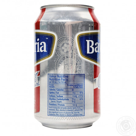 Пиво Bavaria Holland Premium светлое безалкогольное ж/б 0% 0,3л slide 3