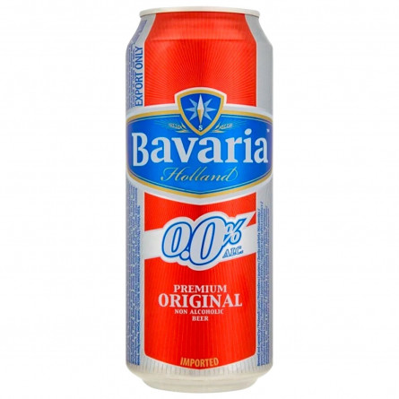 Пиво Bavaria Holland Premium светлое безалкогольное ж/б 0% 0,5л slide 1