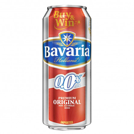 Пиво Bavaria Holland Premium светлое безалкогольное ж/б 0% 0,5л slide 2
