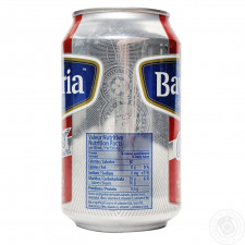 Пиво Bavaria світле безалкогольне 0% 0,33л mini slide 3
