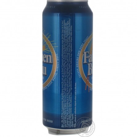 Пиво Fahnenbrau светлое ж/б 4.7% 0,5л slide 2