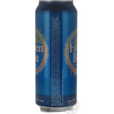 Пиво Fahnenbrau светлое ж/б 4.7% 0,5л mini slide 2