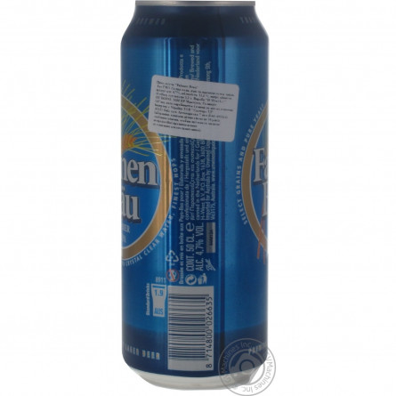 Пиво Fahnenbrau светлое ж/б 4.7% 0,5л slide 3