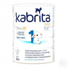 Сухая молочная смесь Kabrita Gold 1 на основе козьего молока для детей от 0 до 6 месяцев 800г mini slide 5