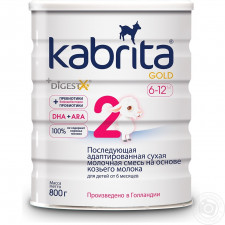 Смесь молочная Kabrita Gold 2 сухая для детей 6-12 месяцев 800г mini slide 1