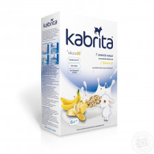 Каша Kabrita 7 злаків на козячому молоці з бананом 180г mini slide 1