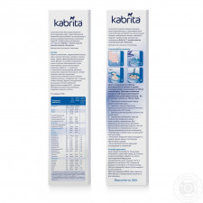 Каша Kabrita 7 злаків на козячому молоці з бананом 180г mini slide 3