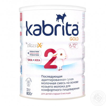 Суміш суха молочна Kabrita Gold 2 на основі козиного молока для дітей від 6 до 12 місяців 800г slide 1