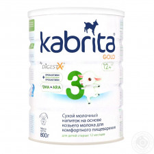 Напиток сухой молочный Kabrita Gold 3 на основе козьего молока  для детей старше 12 месяцев 800г mini slide 1