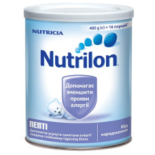 Молочна суміш Nutrilon Пепти 400г mini slide 1