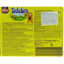 Печиво Nora Teddies з шоколадною начинкою 175г mini slide 2