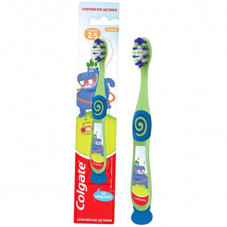 Зубная щетка Colgate Для детей 2-5 лет супермягкая slide 2