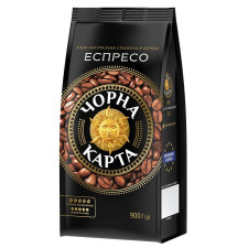 Кава Чорна карта еспресо зернова 900г mini slide 1