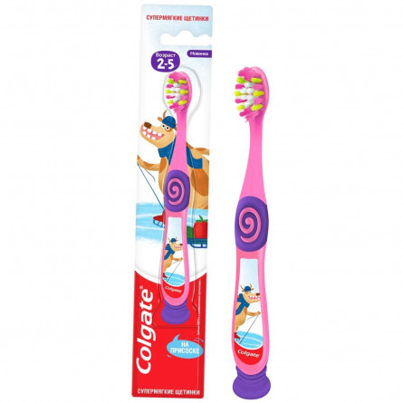 Зубная щетка Colgate Для детей 2-5 лет супермягкая slide 3