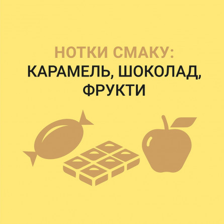 Кава Чорна Карта Gold розчинна 60г slide 2