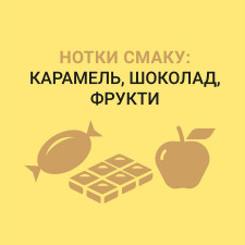 Кава Чорна Карта Gold розчинна 60г mini slide 2