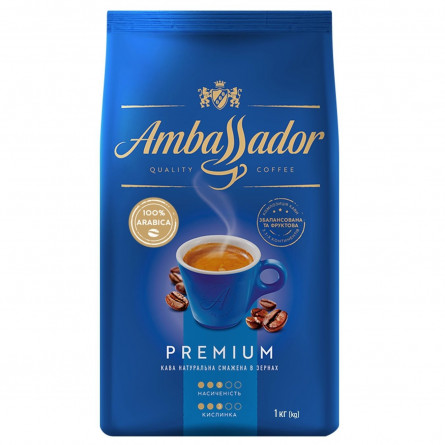 Кофе Ambassador Premium в зернах 1кг slide 1