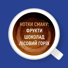 Кофе Ambassador Premium в зернах 1кг mini slide 3