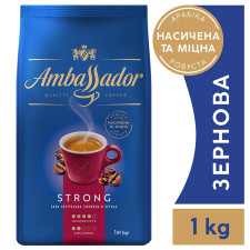Кофе Ambassador Strong в зернах 1кг mini slide 6