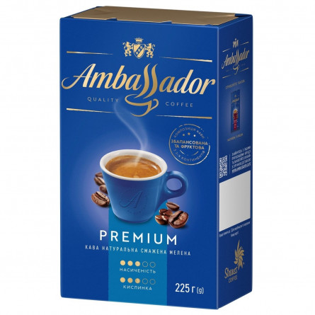 Кофе Ambassador Premium молотый 225г slide 1
