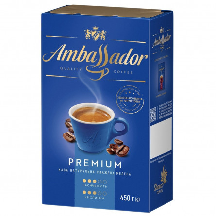 Кофе Ambassador Premium молотый 450г slide 1