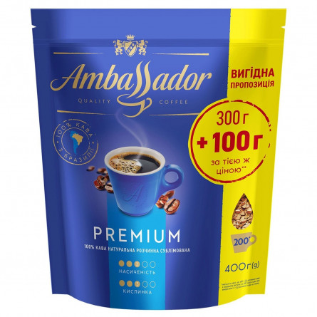Кава Ambassador Premium розчинна 400г slide 1